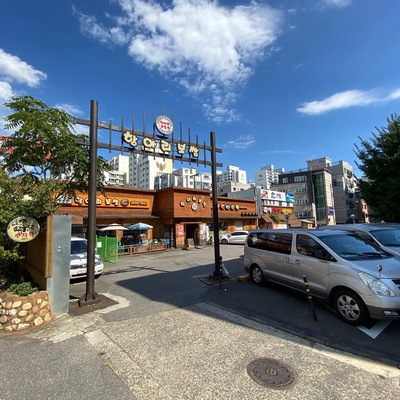 store_image_6