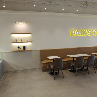 store_image_4
