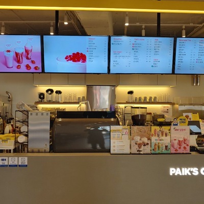 store_image_5
