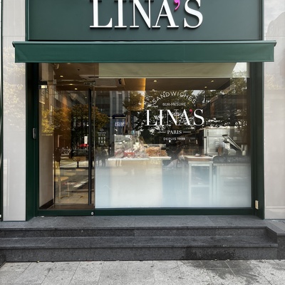 Lina's - Yeouido Station_image