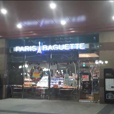 Paris Baguette - Sindorim Techno Mart_image