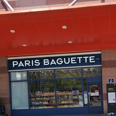 store_image_2
