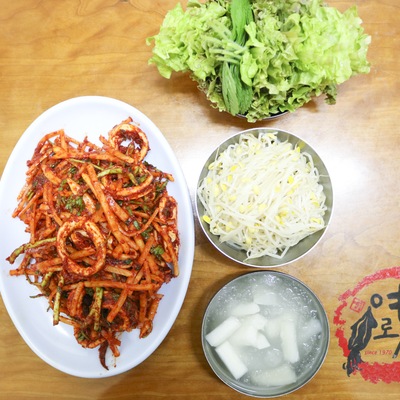 Yeoro Jip - Yeongdeungpo_image