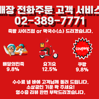 store_image_2