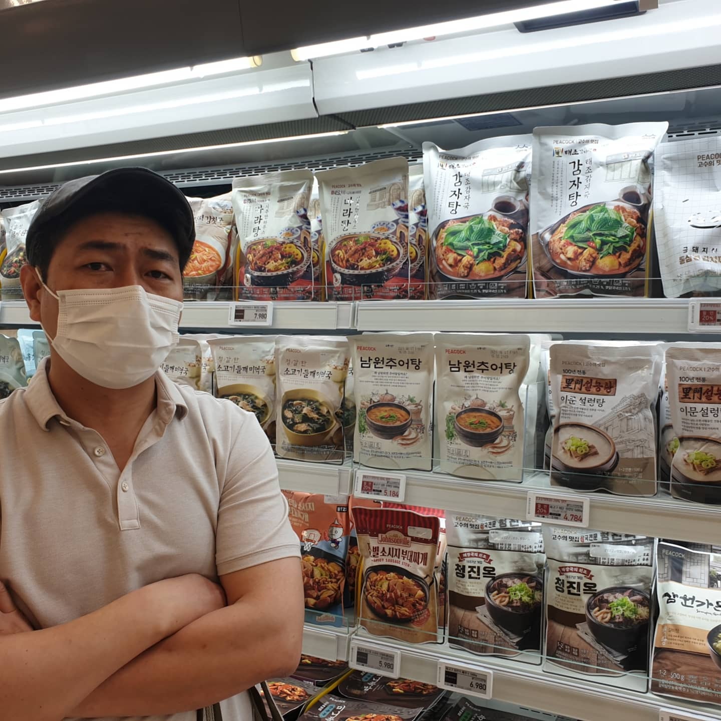 store_image_4