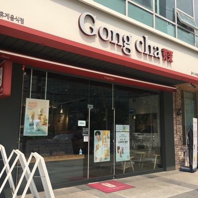 store_image_8