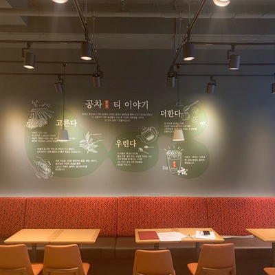 store_image_7