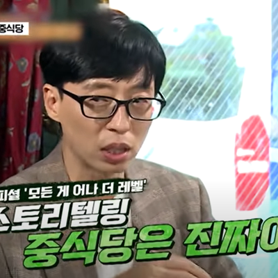 Mong Joongsik_image