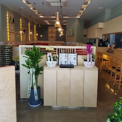 store_image_5