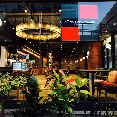 A Twosome Place - Gasan Rodeo_image