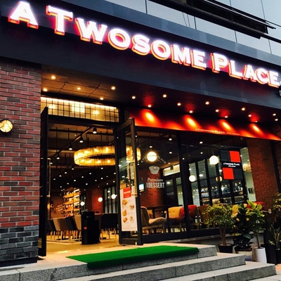 store_image_2