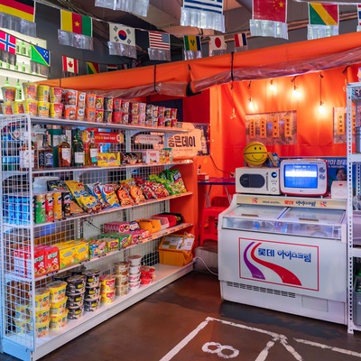 store_image_9
