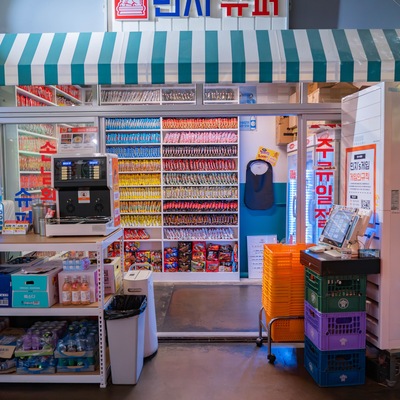 store_image_10