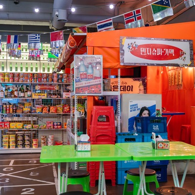 store_image_8