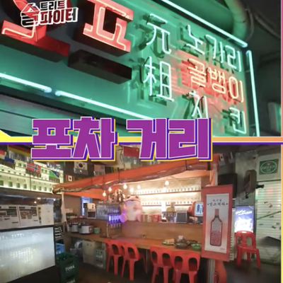 store_image_4