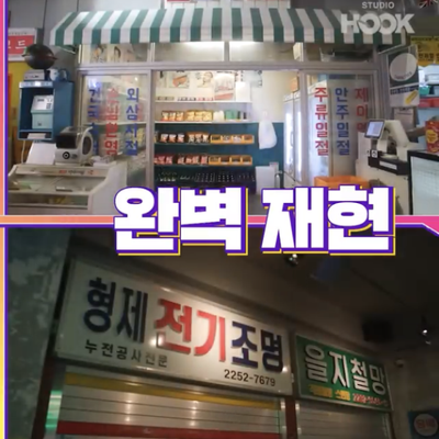 store_image_5