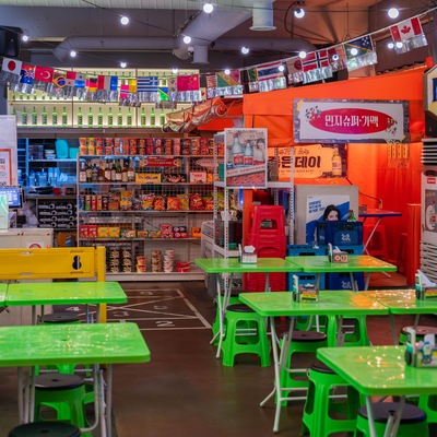 store_image_6