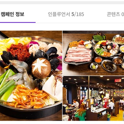 store_image_5