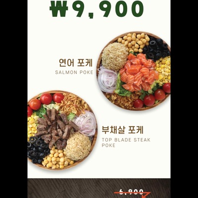 store_image_4