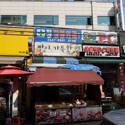 store_image_6