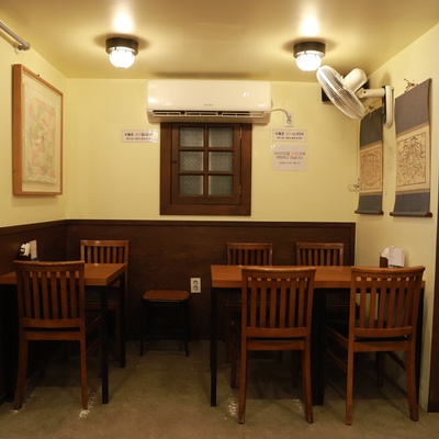 store_image_8