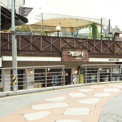 store_image_3