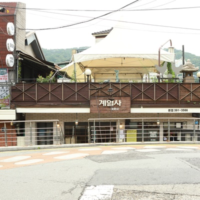 store_image_2