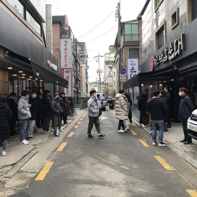 store_image_4