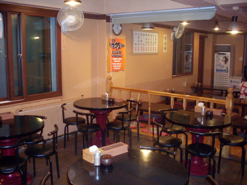 store_image_1