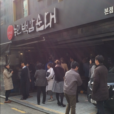 store_image_2