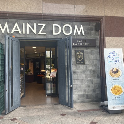 store_image_1