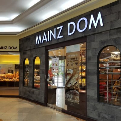 store_image_2