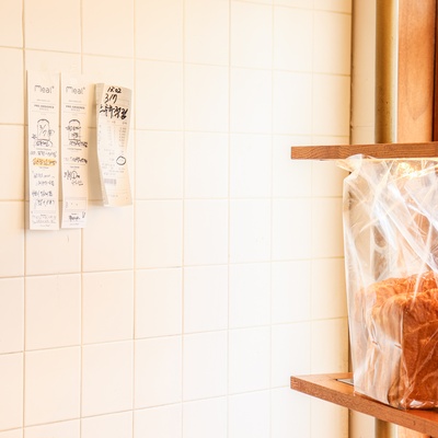 store_image_3