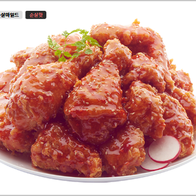 store_image_5