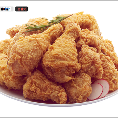 store_image_4