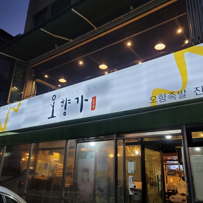 store_image_1