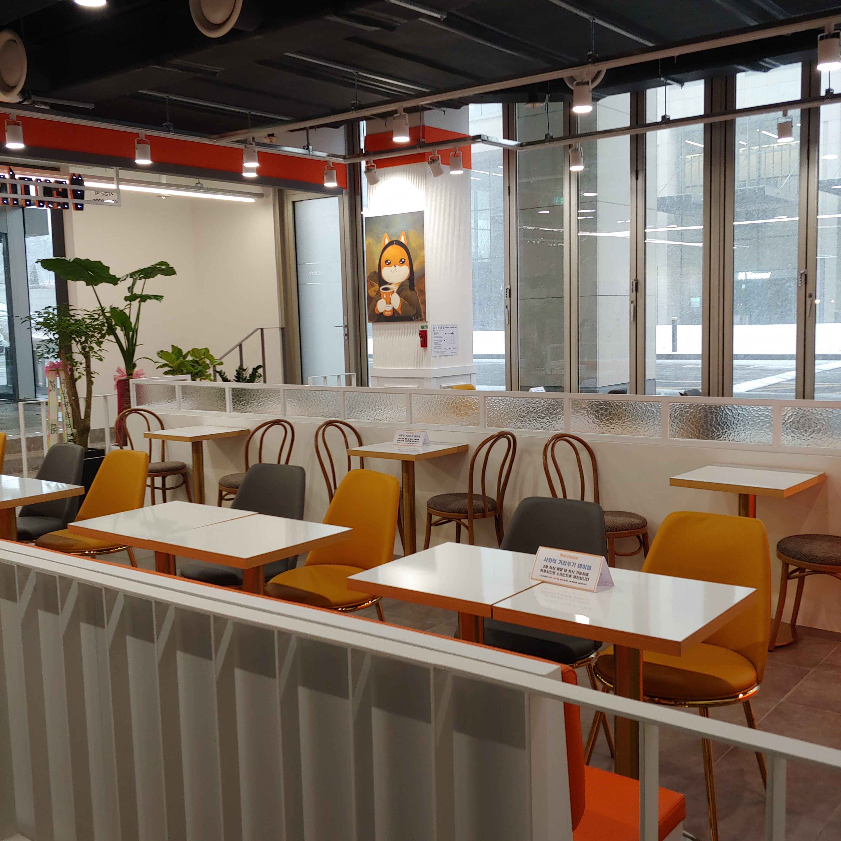 store_image_4