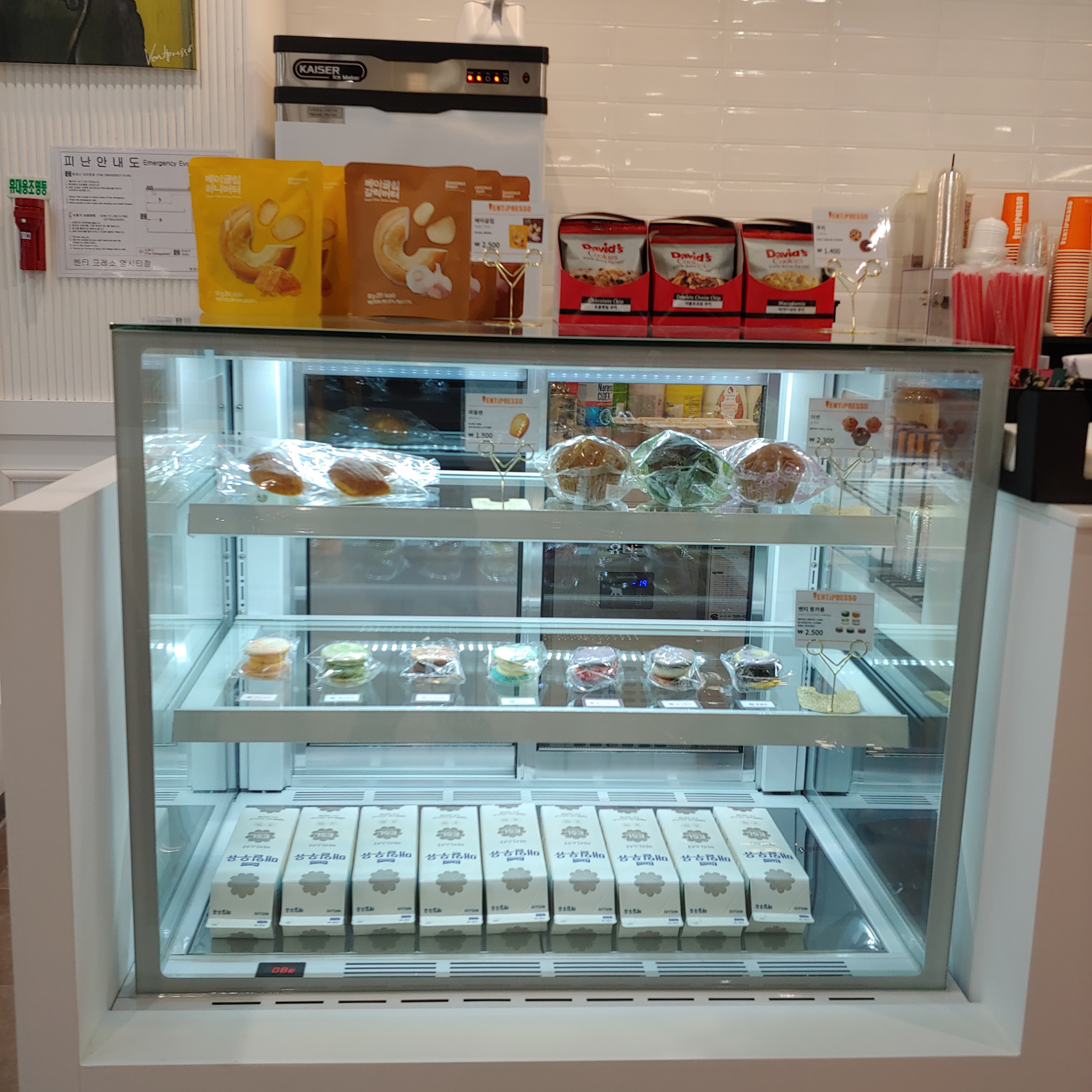 store_image_6