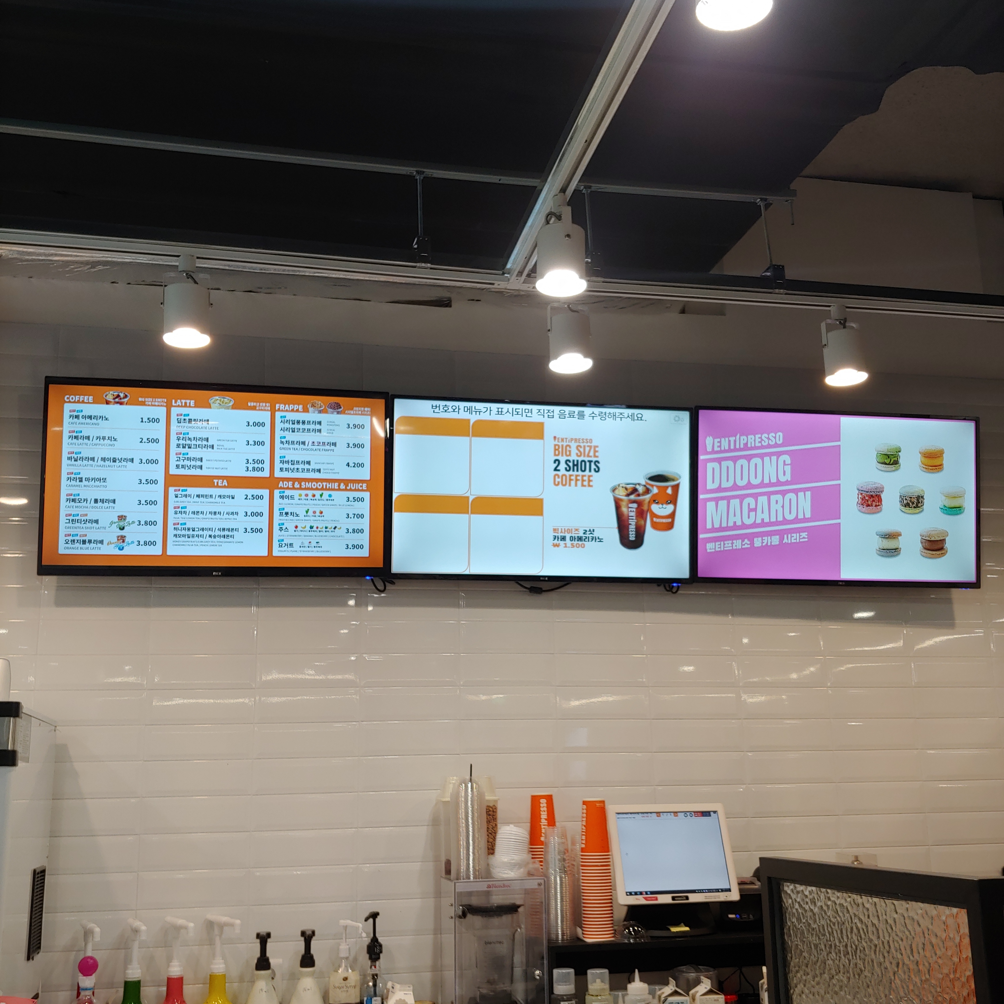store_image_8