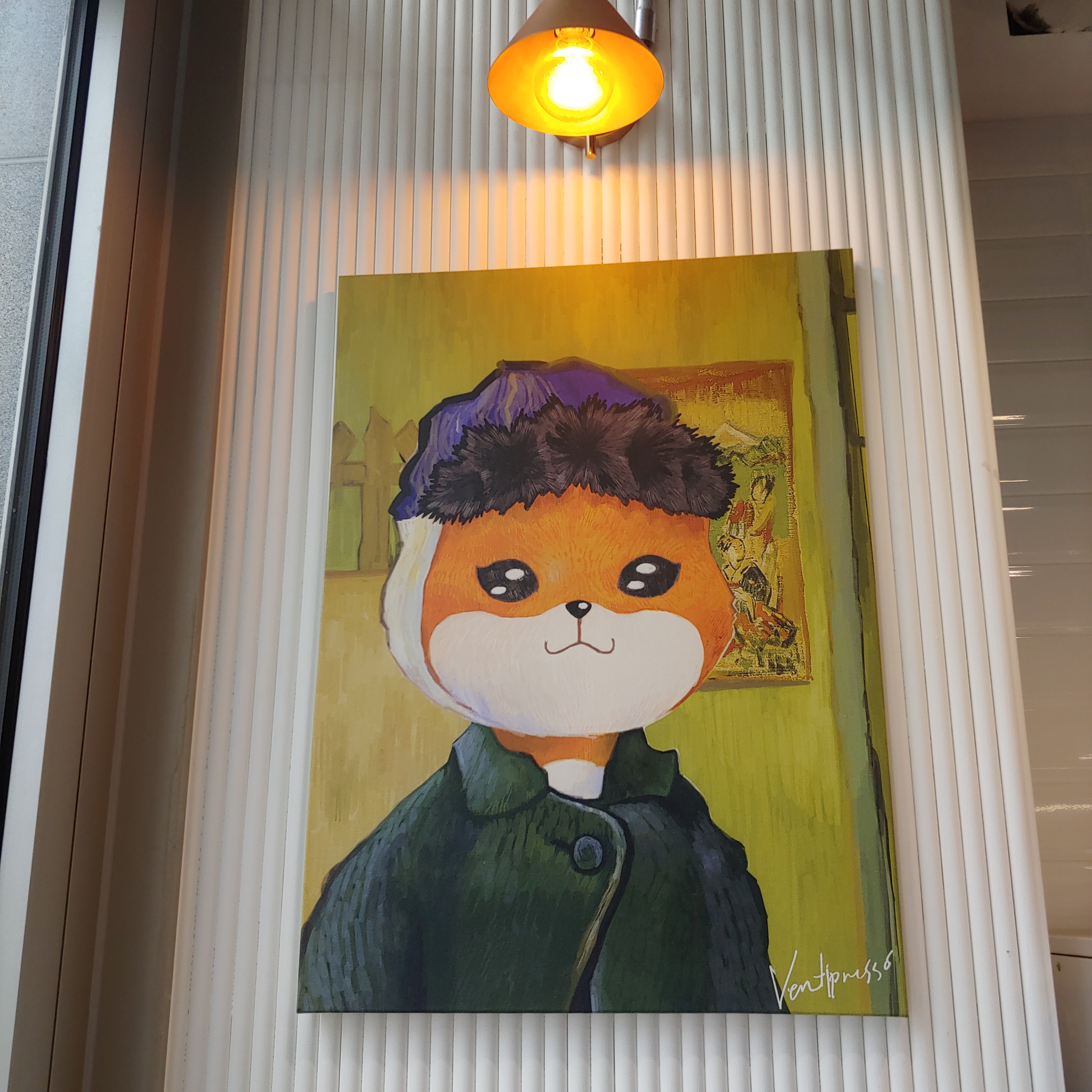store_image_10