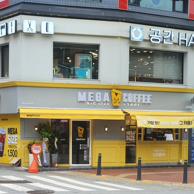 store_image_2