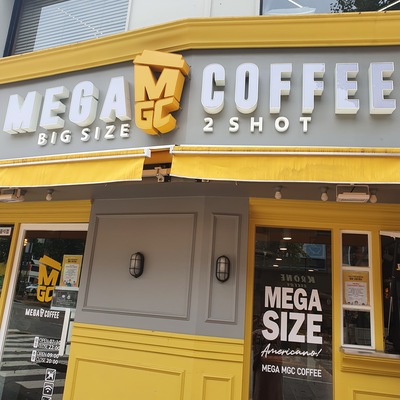 store_image_3