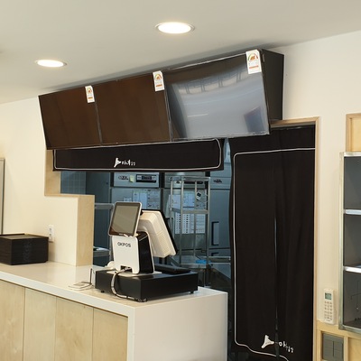 store_image_4