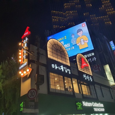 store_image_3