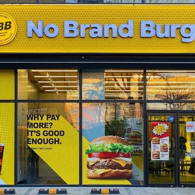 store_image_2