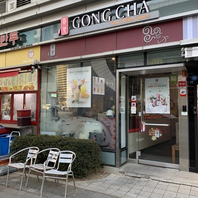store_image_1