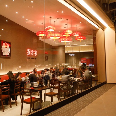 store_image_9