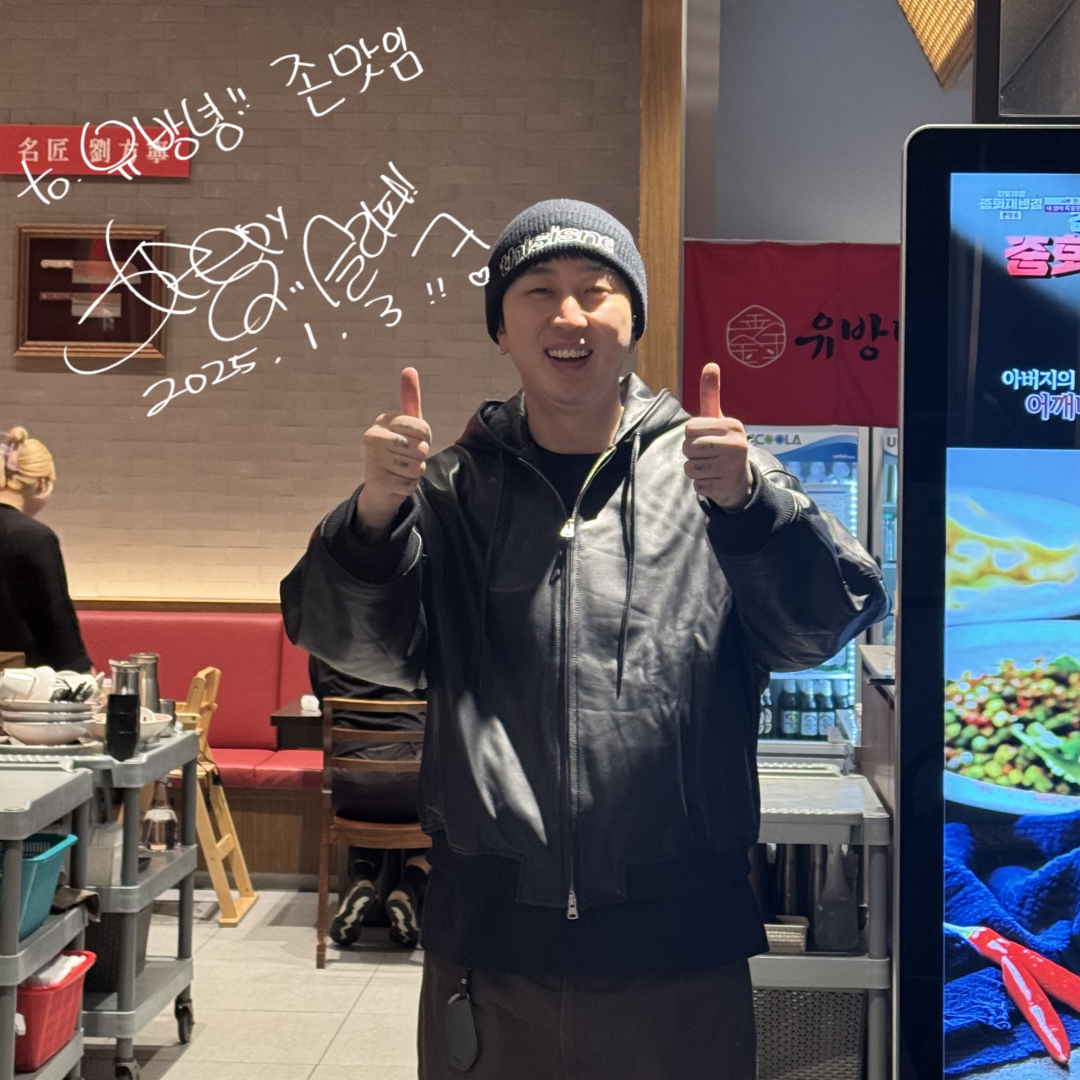 store_image_3