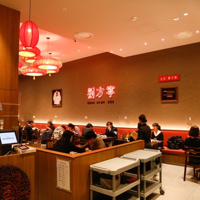 store_image_8