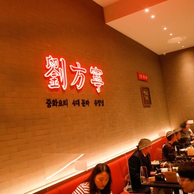 store_image_7